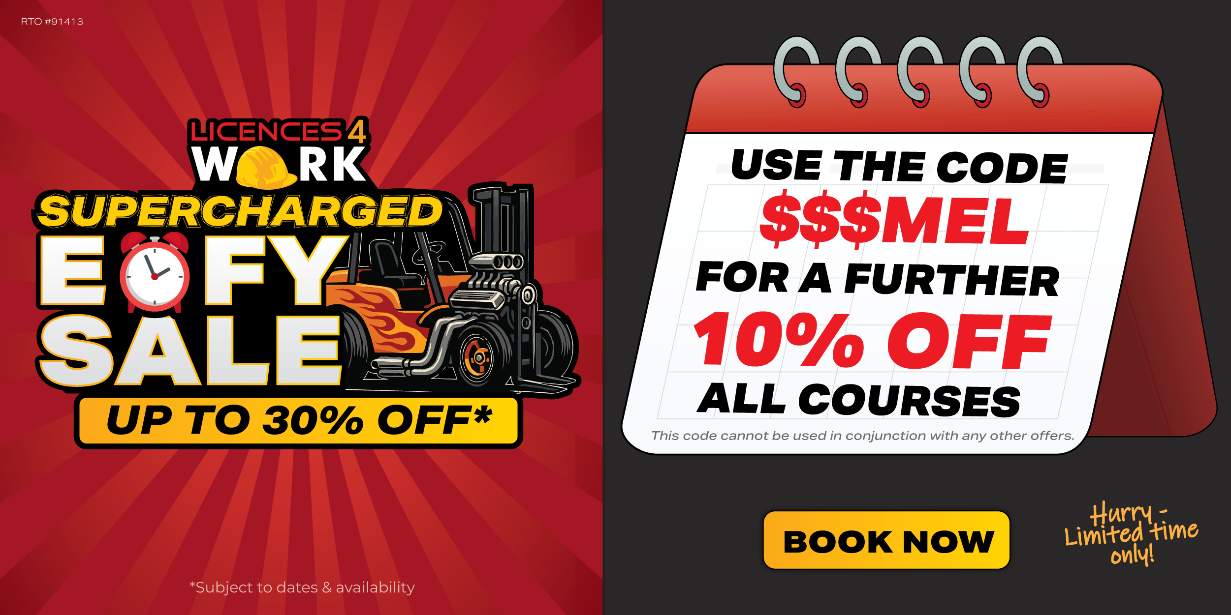 Supercharged EOFY Sale!